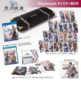 The Legend of Heroes: Hajimari no Kiseki - Platinum Master Box cover art