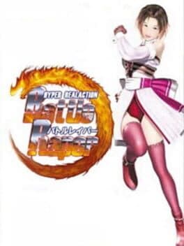 Battle Raper cover art