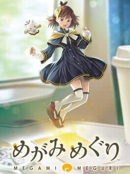 Megami Meguri cover art