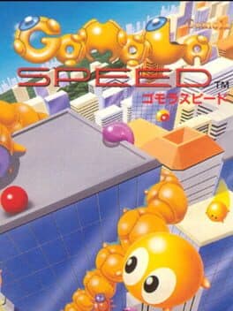 Gomola Speed cover art