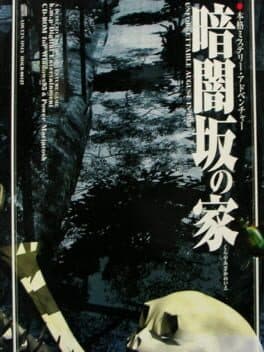 Kurayami Zaka no Ie cover art