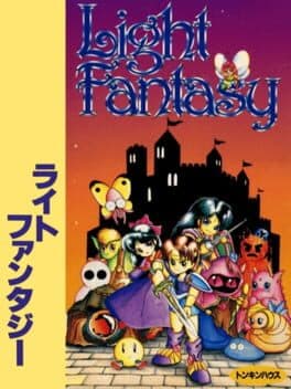 Light Fantasy cover art