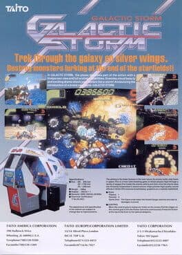 Galactic Storm cover art