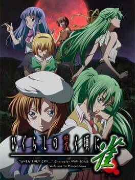 Higurashi no Naku Koro ni Jan cover art