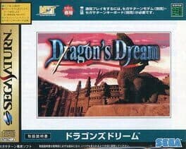 Dragon's Dream cover art