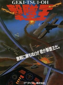 Zero Target cover art