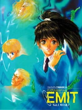 EMIT Vol. 1: Toki no Maigo cover art