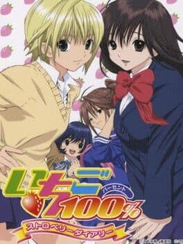 Ichigo 100%: Strawberry Diary cover art