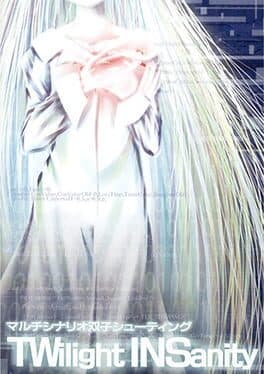 Twilight Insanity cover art