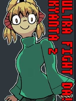 Ultra Fight Da! Kyanta 2 cover art