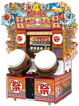 Taiko no Tatsujin 4 cover art