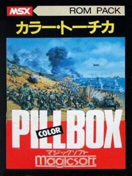 Pill Box cover art