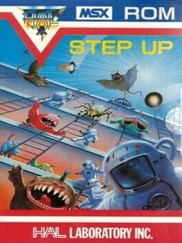 Step Up cover art