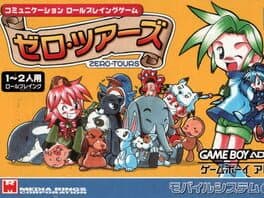 Zero Tours cover art