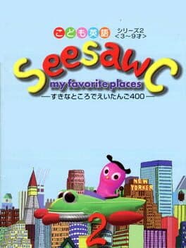 SeesawC 2 cover art