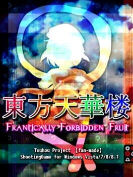 Touhou Tenkarou: Frantically Forbidden Fruit cover art