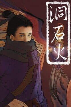 Ignited in Cavern cover art