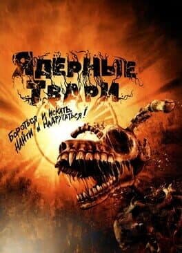 Nuclear Creatures cover art