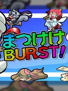 Matsukeke Burst! cover art