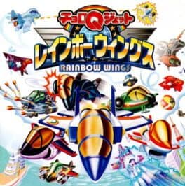 Choro-Q Jet: Rainbow Wings cover art