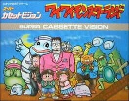 Wai-Wai Monster Land cover art