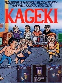 Kageki cover art