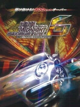Wangan Midnight Maximum Tune 6 cover art