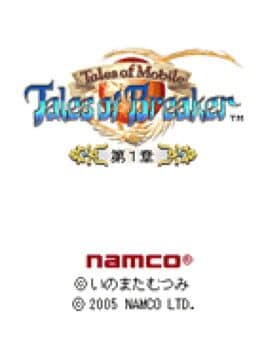 Tales of Mobile: Tales of Breaker cover art