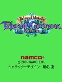 Tales of Mobile: Tales of Commons cover art