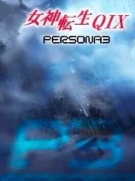 Megami Tensei QIX: Persona 3 cover art
