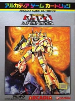 Choujikuu Yousai Macross cover art