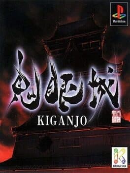 Kiganjo cover art
