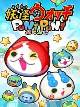 Yo-Kai Watch: Puni-Puni cover art