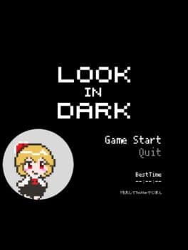 Look_in_Dark cover art