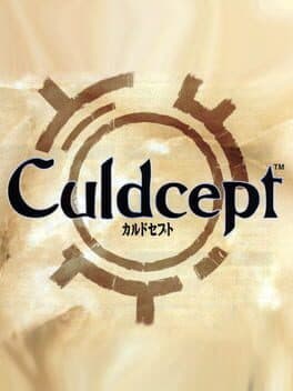 Culdcept cover art