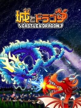Shiro to Dragon cover art