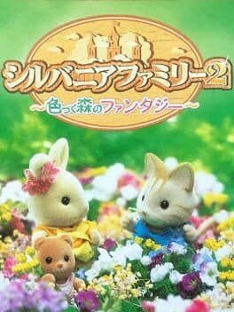 Sylvanian Families 2: Irozuku Mori no Fantasy cover art