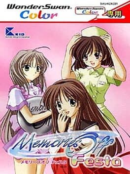 Memories Off: Festa cover art