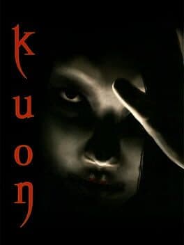 Kuon cover art