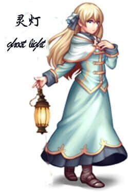 Ghost Light cover art