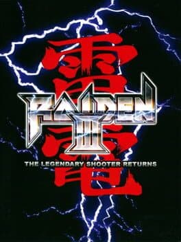 Raiden III cover art