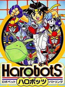 Harobots cover art