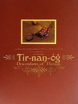 Tir-nan-óg: Descendants of Danaan cover art