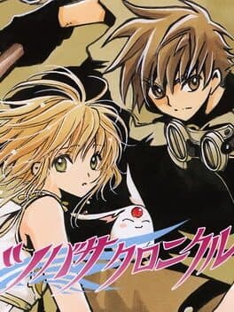 Tsubasa Chronicle cover art