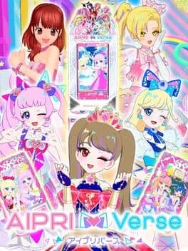 AiPri Verse cover art