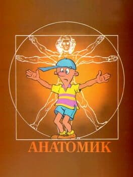 Body Quest cover art