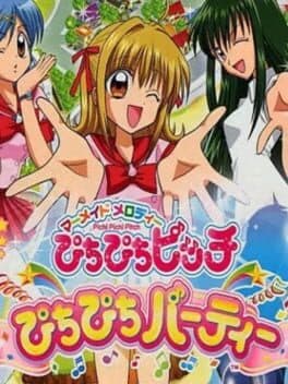 Mermaid Melody: Pichi Pichi Pitch - Pichi Pichi Party cover art