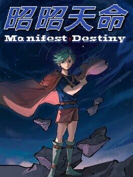 Manifest Destiny cover art