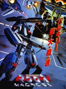Choujikuu Yousai Macross cover art