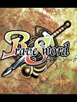 Brave Sword cover art